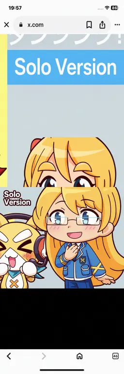 Profile image of Rui Nikaido