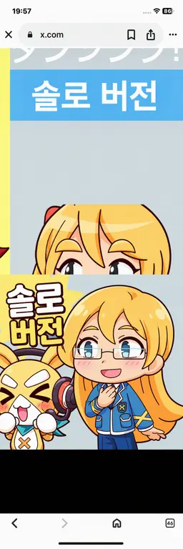 Profile image of 니카이도 루이