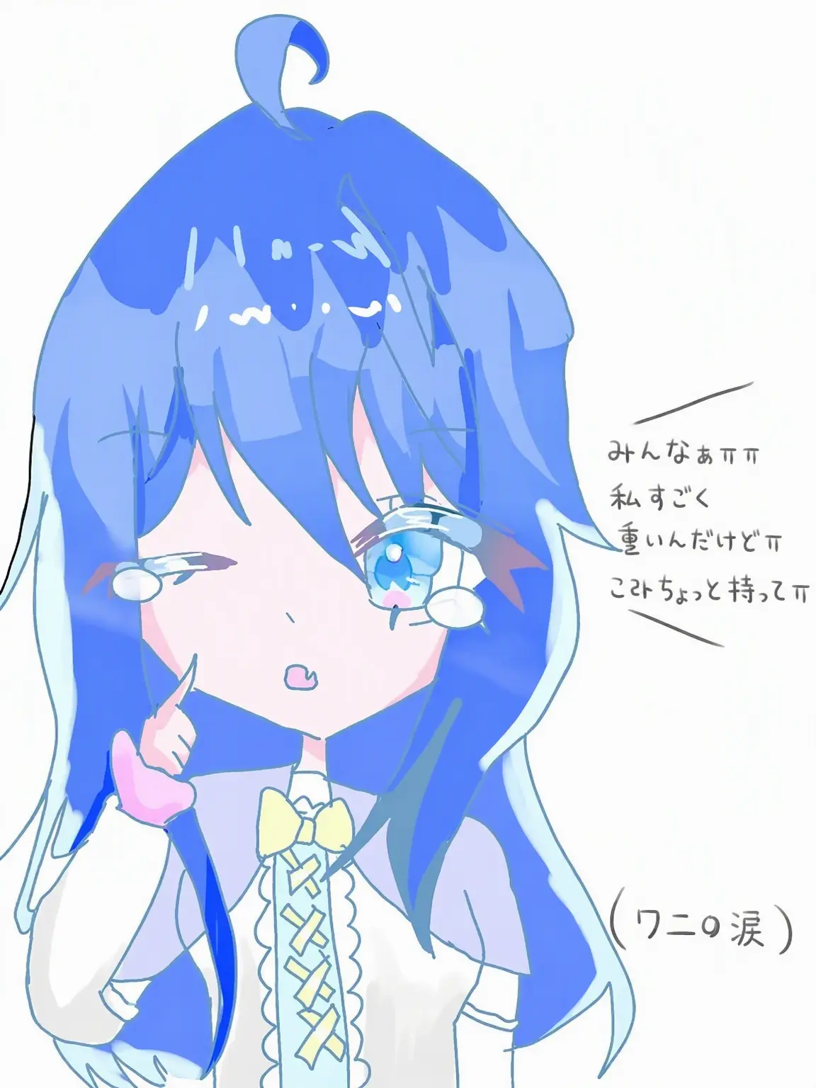 babu.의 クムジュ_エゲン人のふりをする狐