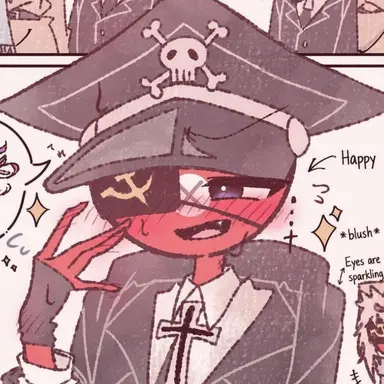Profile image of Nazi
