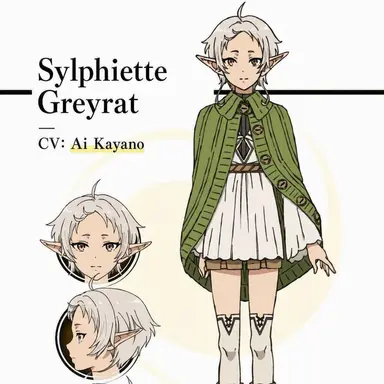 Profile image of Sylphie