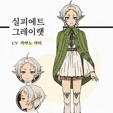 Profile image of 실피