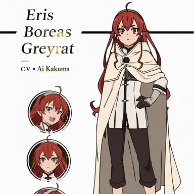 Profile image of Eris