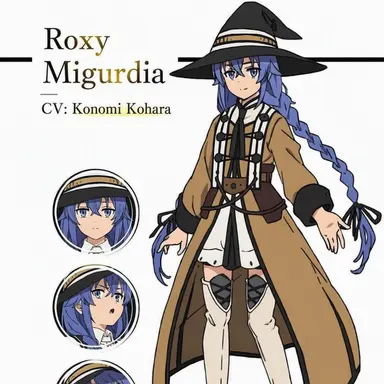 Profile image of Roxy