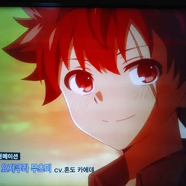 Profile image of 아사노 타이요
