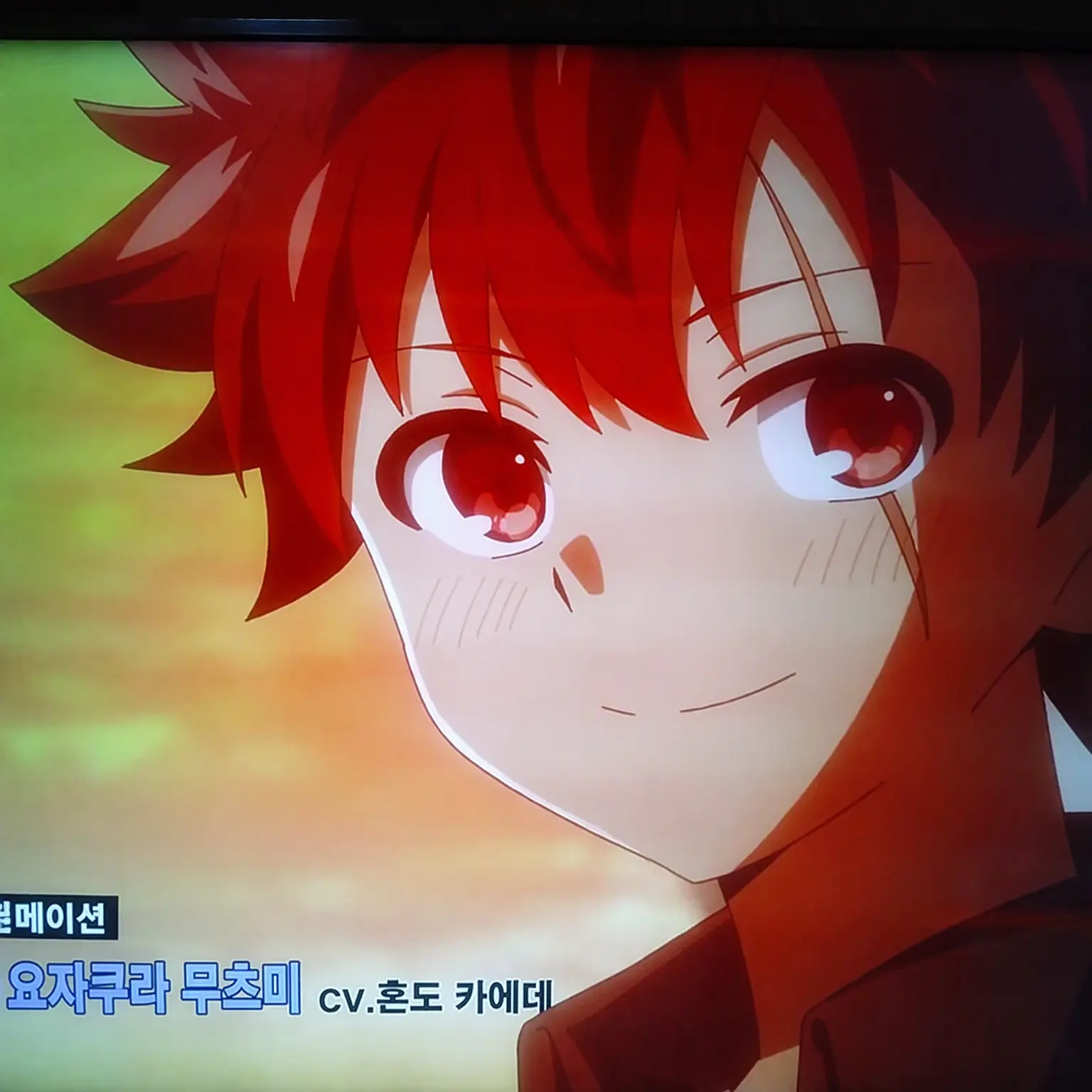 12267의 요자쿠라 가: 최강 가족의 휴일
