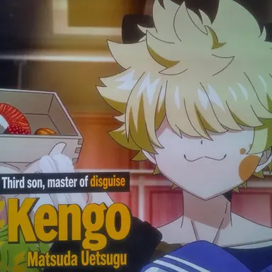 Profile image of Kengo Yozakura