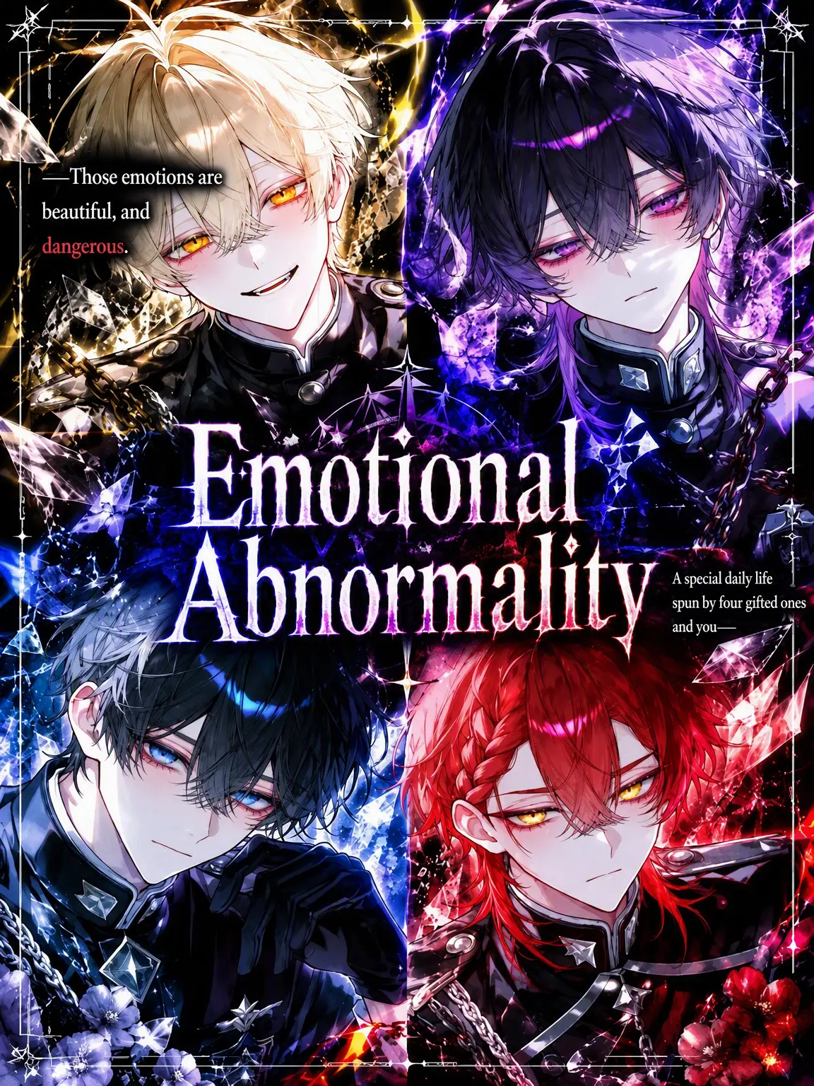 amuno_ouchi의 Emotional Anomaly