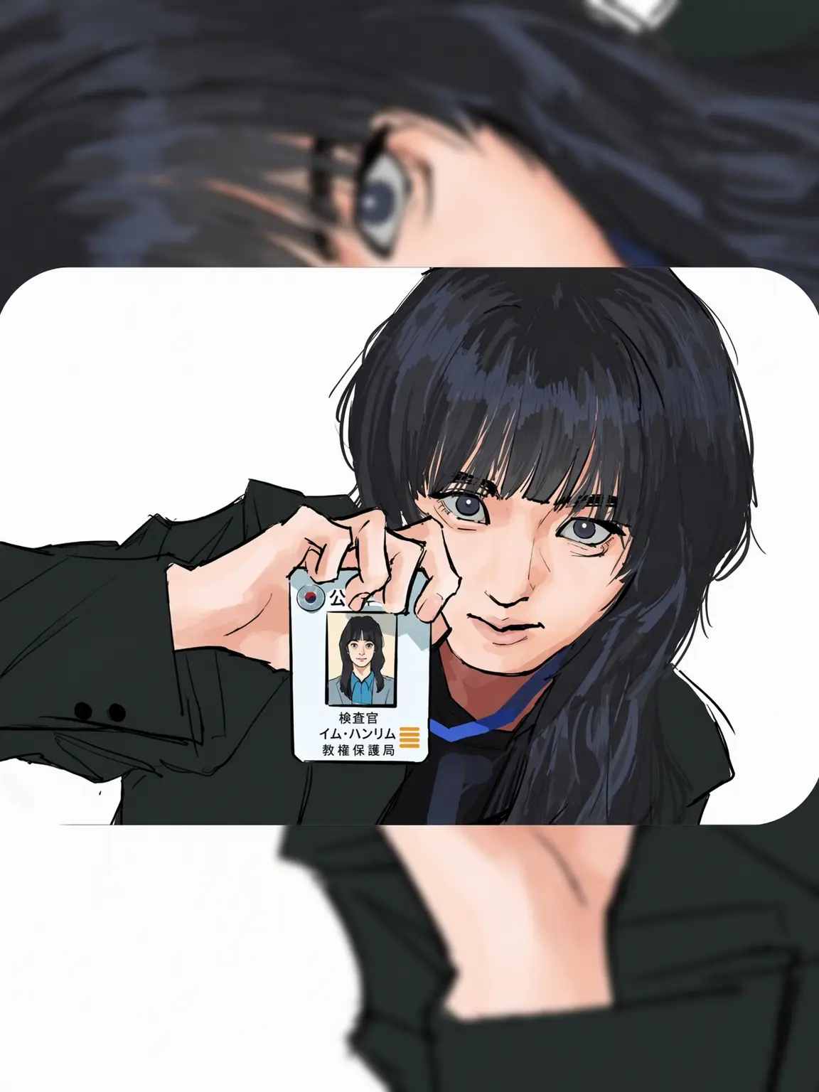 Joodys의 「ゲットー」のイム・ハンリムが彼女だったら？