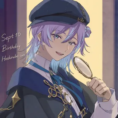 Profile image of Sho Hoshirube