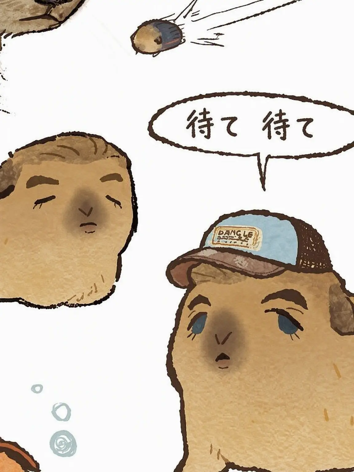 Oriel_1730의 マックス…フェルスタッペン？（モルモット？）