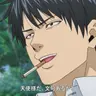 Profile image of 丹波テツオ