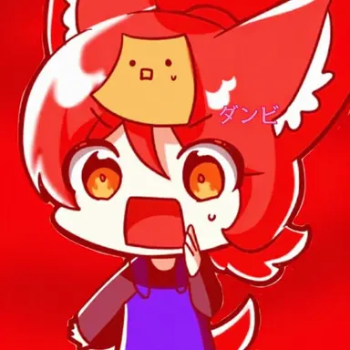 Profile image of クンビ