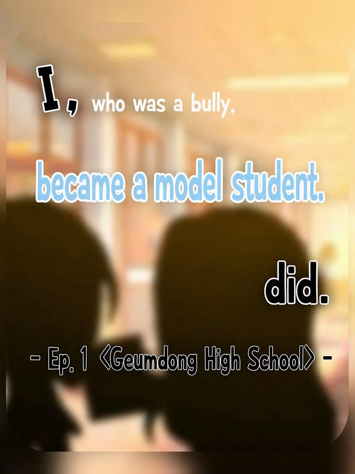Fox_dog-DangDangEEE의 From Delinquent to Model Student