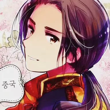 Profile image of 야오