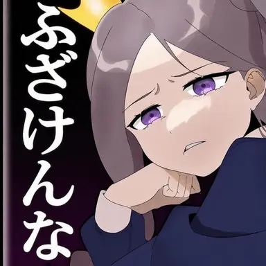 Profile image of ウィホミ