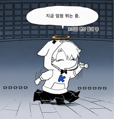 Profile image of 바도쿄