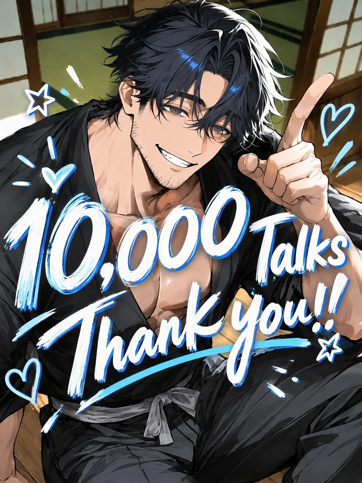 nanntai0000의 Too Much to Call Him Uncle