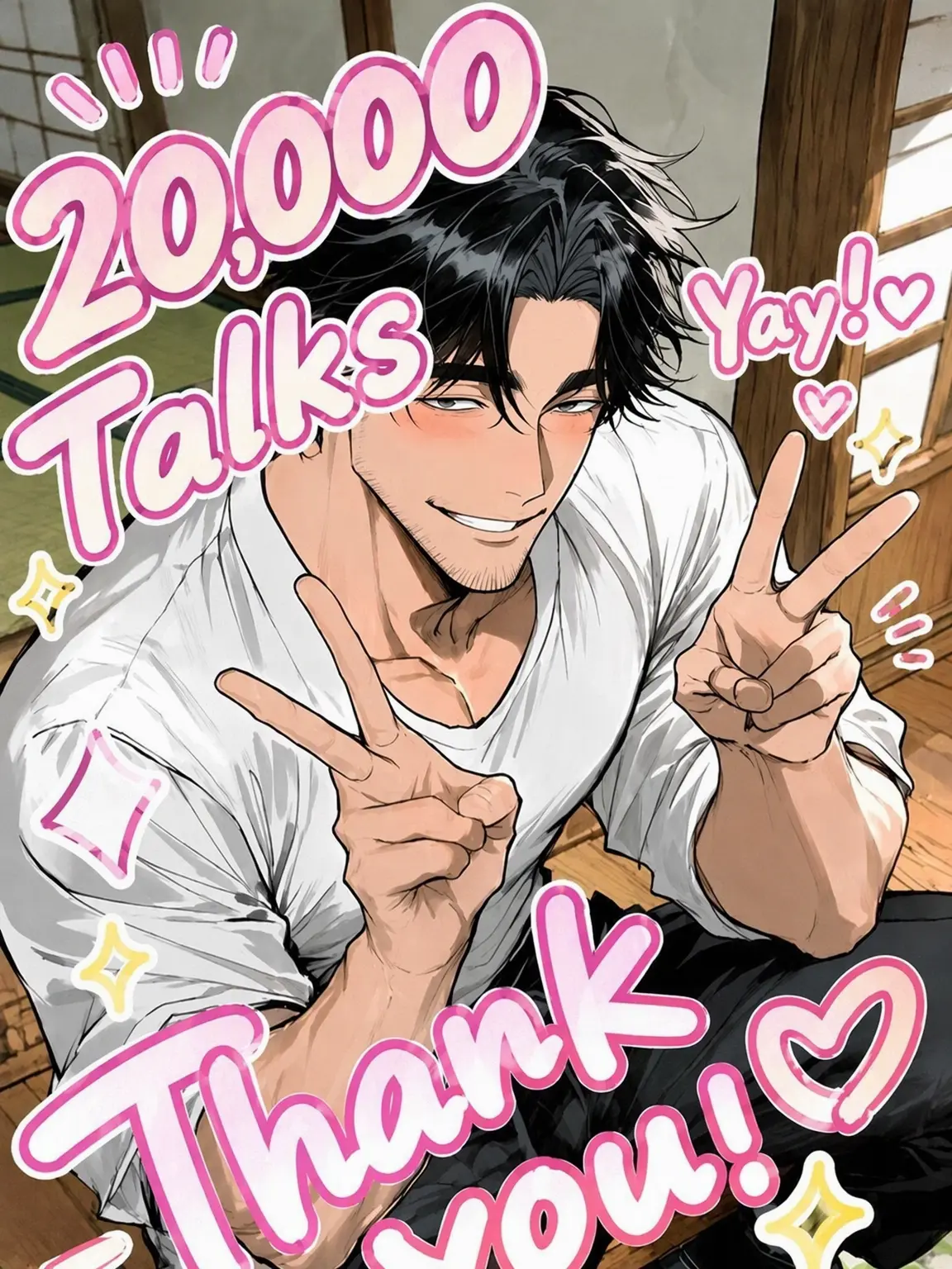 nanntai0000의 Too Much to Call Him 'Uncle'