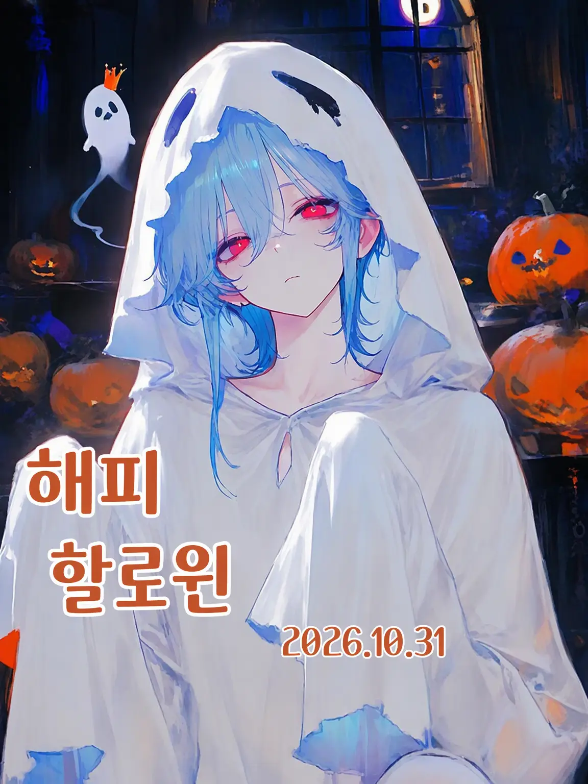 Yo-mo-gi-da_jpxqj의 처음 뵙겠습니다 사나기 군