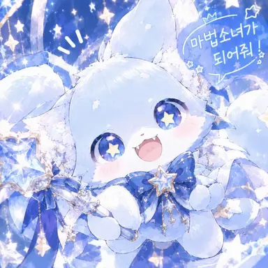 Profile image of 위시