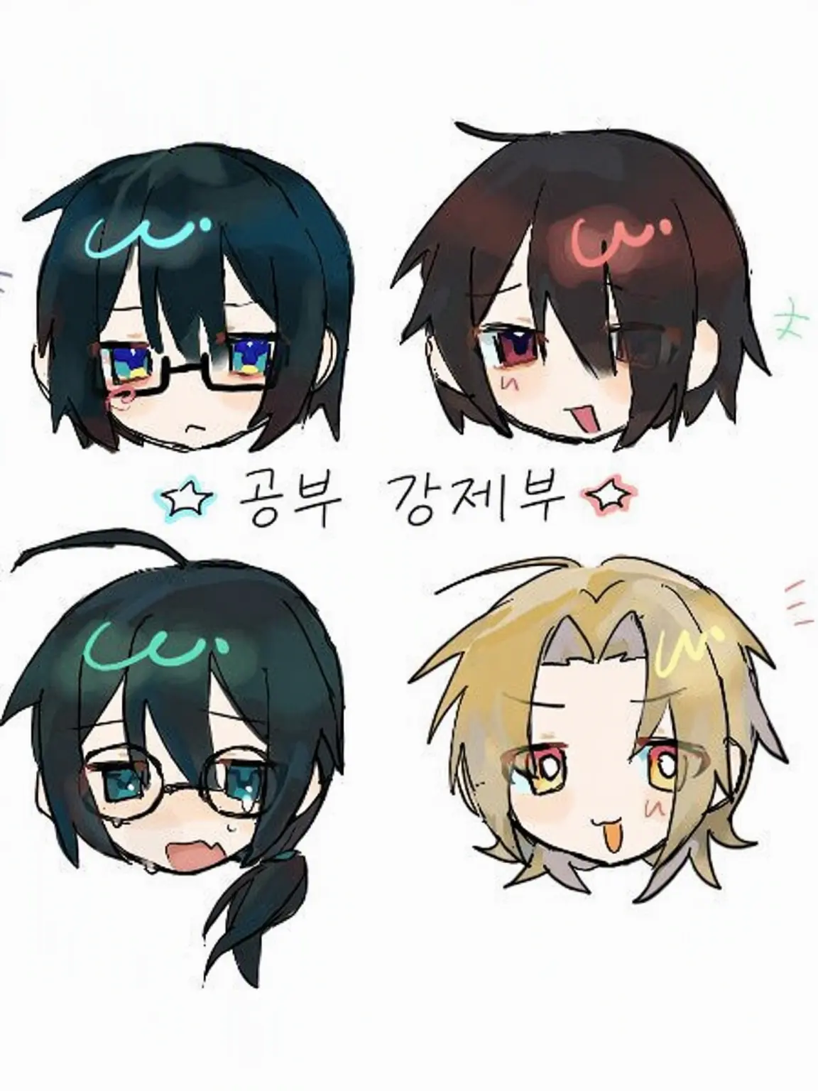 a_rusan의 나까지 머리 나빠지겠어