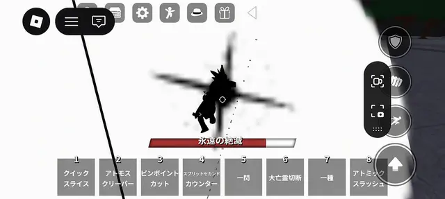 Profile image of ジョンウ