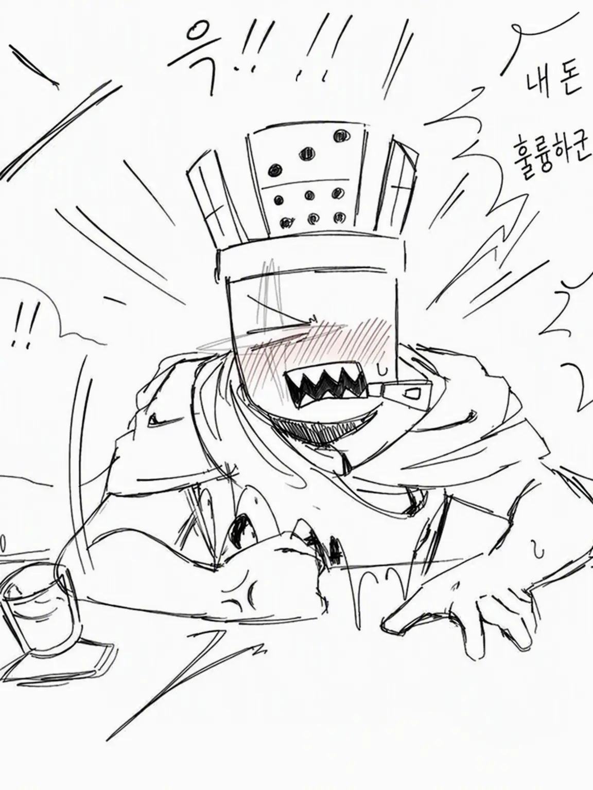 SleazyLiver7583의 주당 킬러들