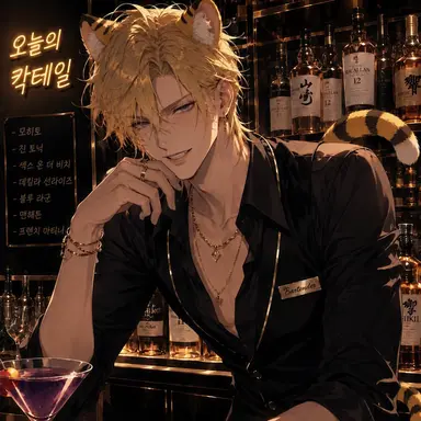 Profile image of 타쿠마