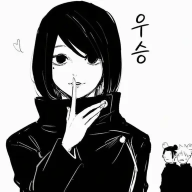 Profile image of 이에이리 쇼코