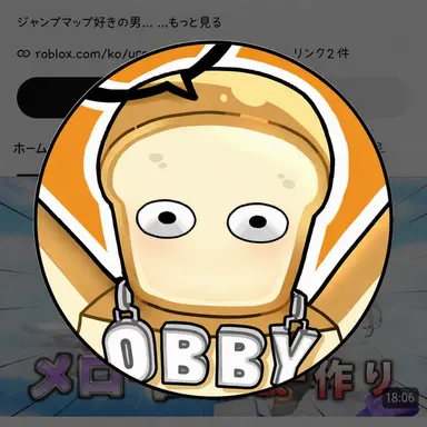 Profile image of ジュンブレッド