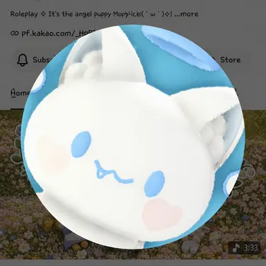Profile image of Mochiel
