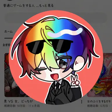 Profile image of ウウォン