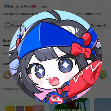 Profile image of Belki