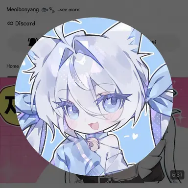 Profile image of Gamjaring