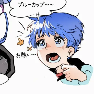 Profile image of ジュン