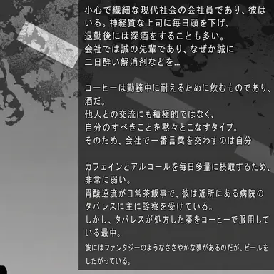 Profile image of シドニー