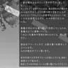 Profile image of エナ