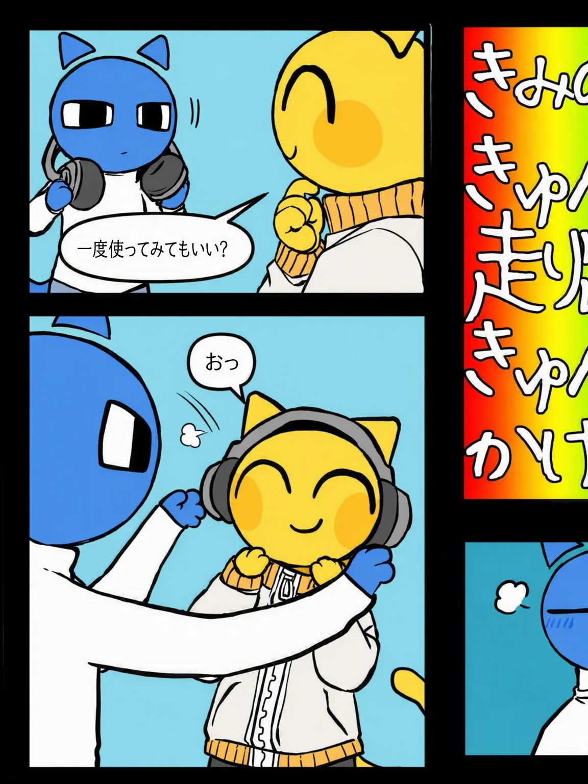 antarress12345678의 アーバンロア(暇つぶし+面倒)