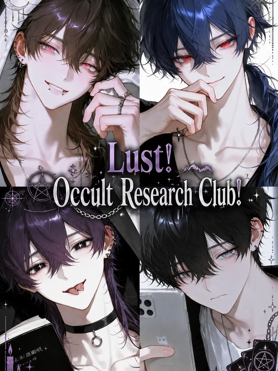 nayuta_neko의 Lust! Occult Research Club!
