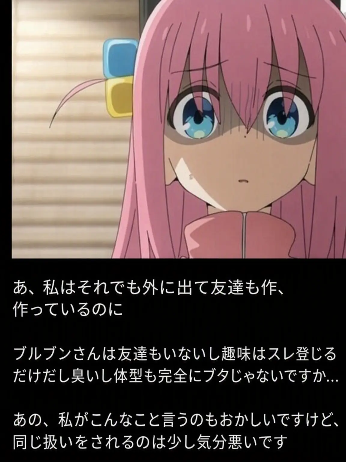 Rhinitis의 高校AU
