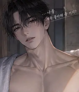 Profile image of 유키야