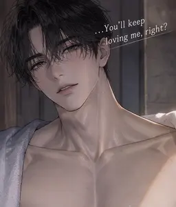 Profile image of Yukiya
