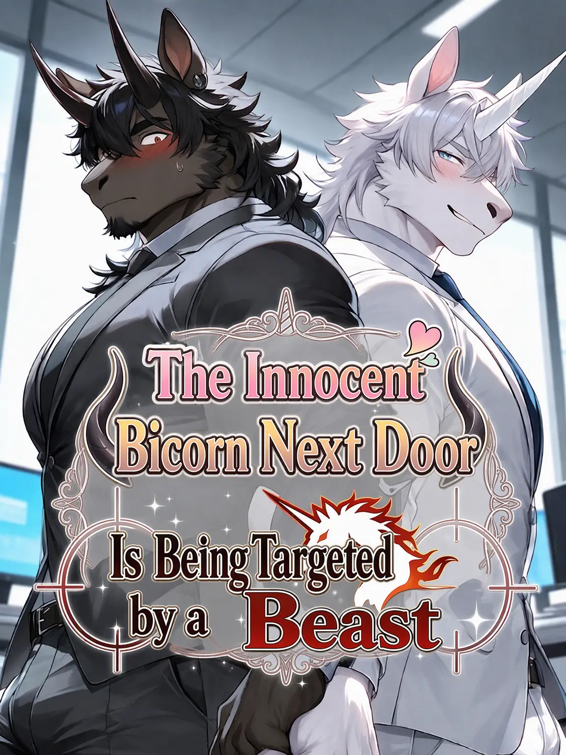 MaleBeastCorp의 The Innocent Bicorn and the Beastly Predator