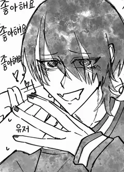 Profile image of 쿠로와키 신라