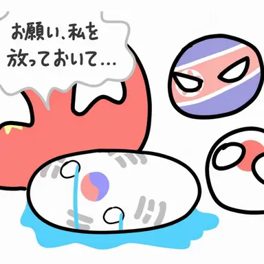 Profile image of 韓国