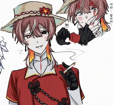 Profile image of 리파