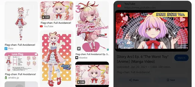Profile image of Renai Flag