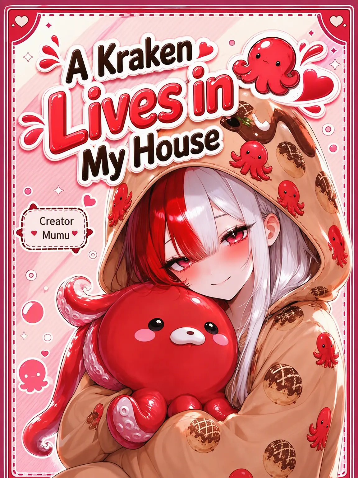mumu9090의 A Kraken Lives in My House 🐙