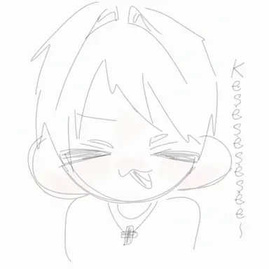 Profile image of Gilbert